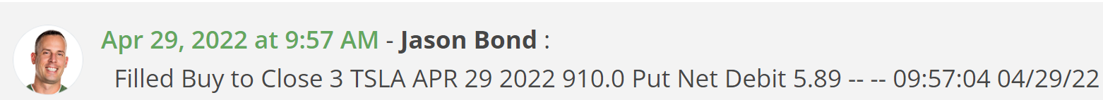 jason bond pull out notification